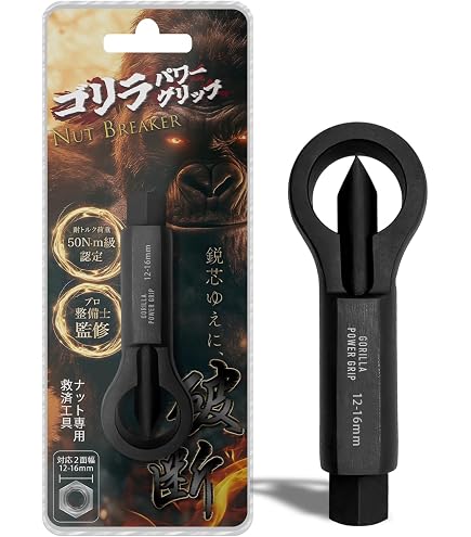 Amazon | PITWORK(ピットワーク) RP-C浸透潤滑剤 350ml KA330-42080